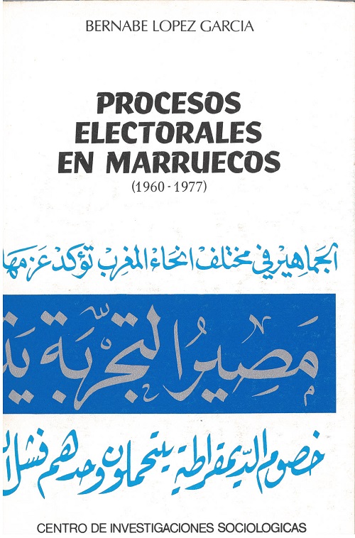 Procesos electorales en Marruecos (1960-1977)